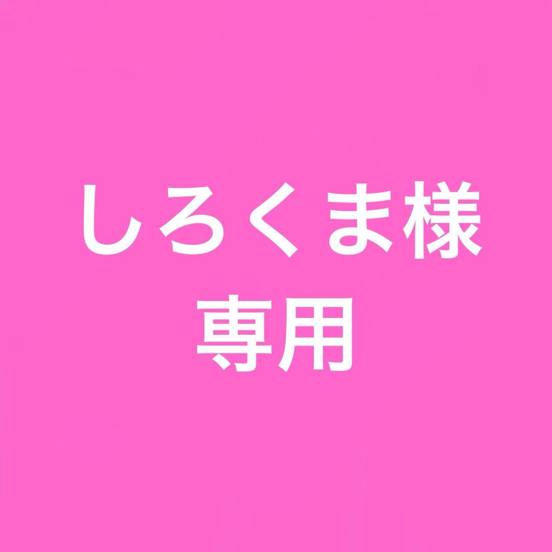 ユリイロ 2セット インティメントボディオイル&ボディウォッシュ