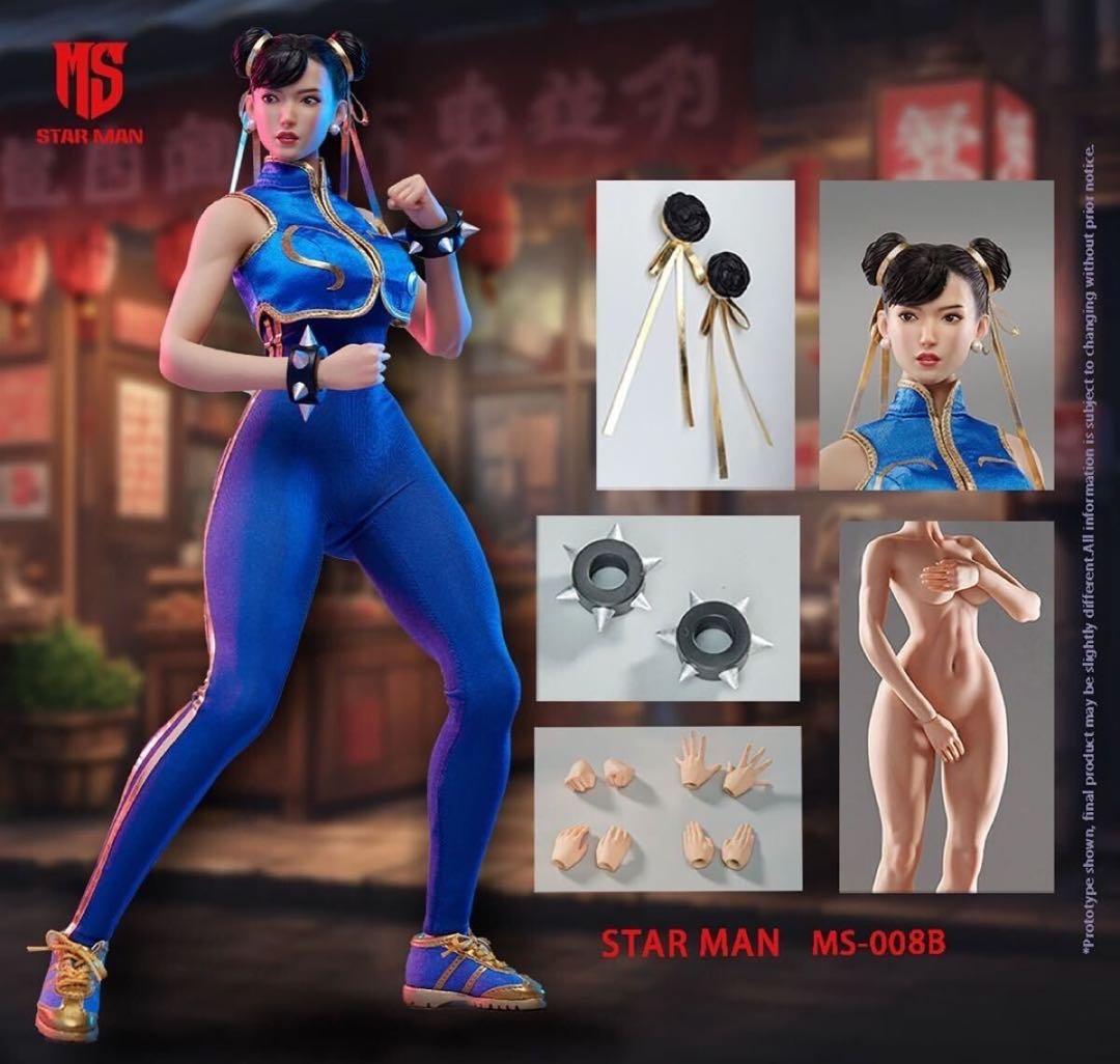 STAR MAN MS-008B 1/6 Chun li 春麗 ジャンプスーツ版