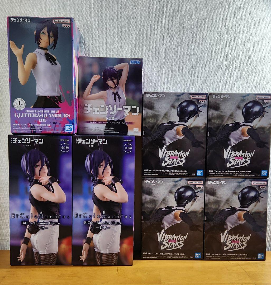 チェンソーマン レゼ編 フィギュア