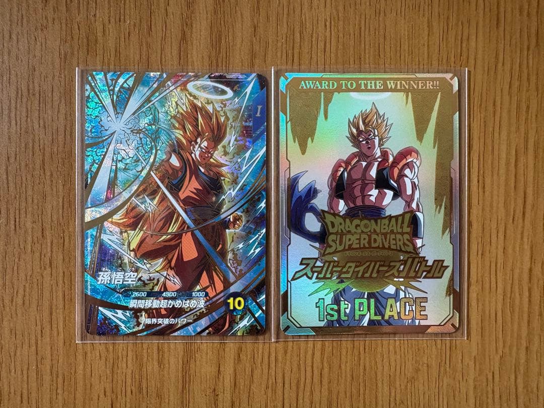 ドラゴンボールスーパーダイバーズ　賞状風優勝カード　svdtp-004 パラレル