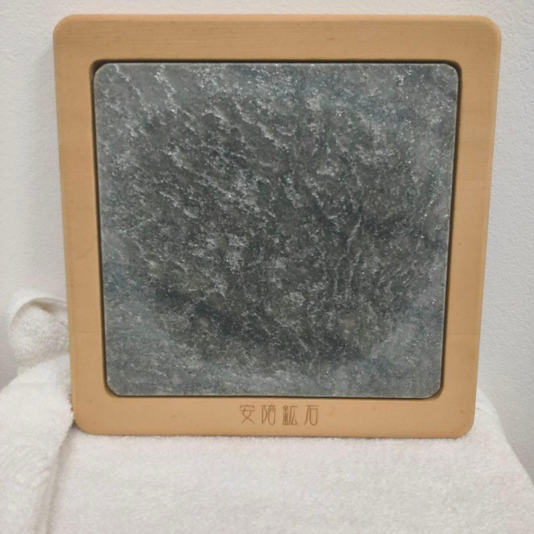 【入手困難】　【鉱石】玉川温泉 玉川の湯華　北投石 自宅で温泉 玉川温泉.com公認。秋田命泉 玉川の鉱石 北投石•北投石水販売公式