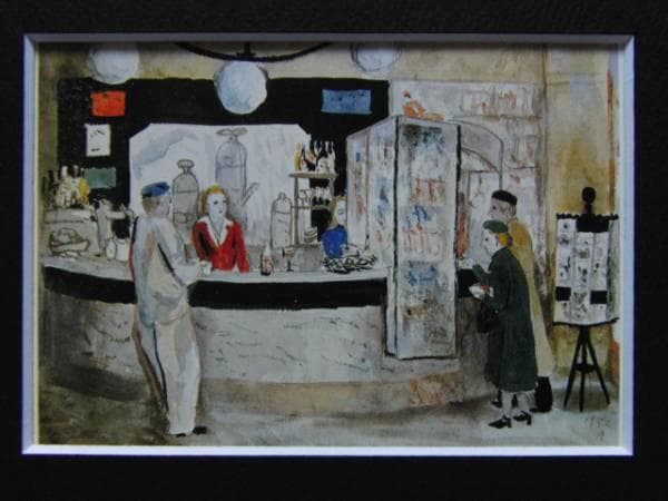 堂本印象 「パリのビストロ」 超希少画集より、新品額装付