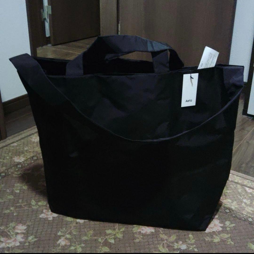 Aeta NY17 ショルダートート バッグ