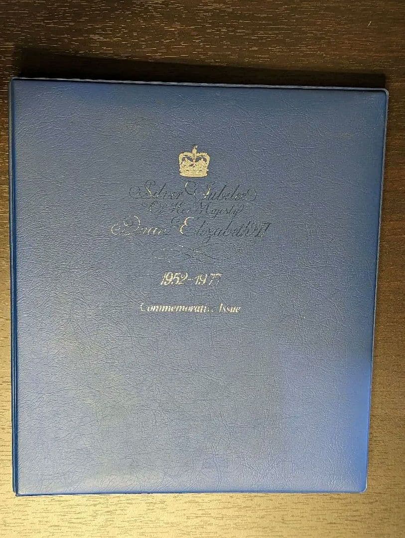 1977年 エリザベス女王2世 即位25周年記念切手コレクション 1977年 エリザベス女王2世 在位25周年記念硬貨｜Yahoo!フリマ（旧