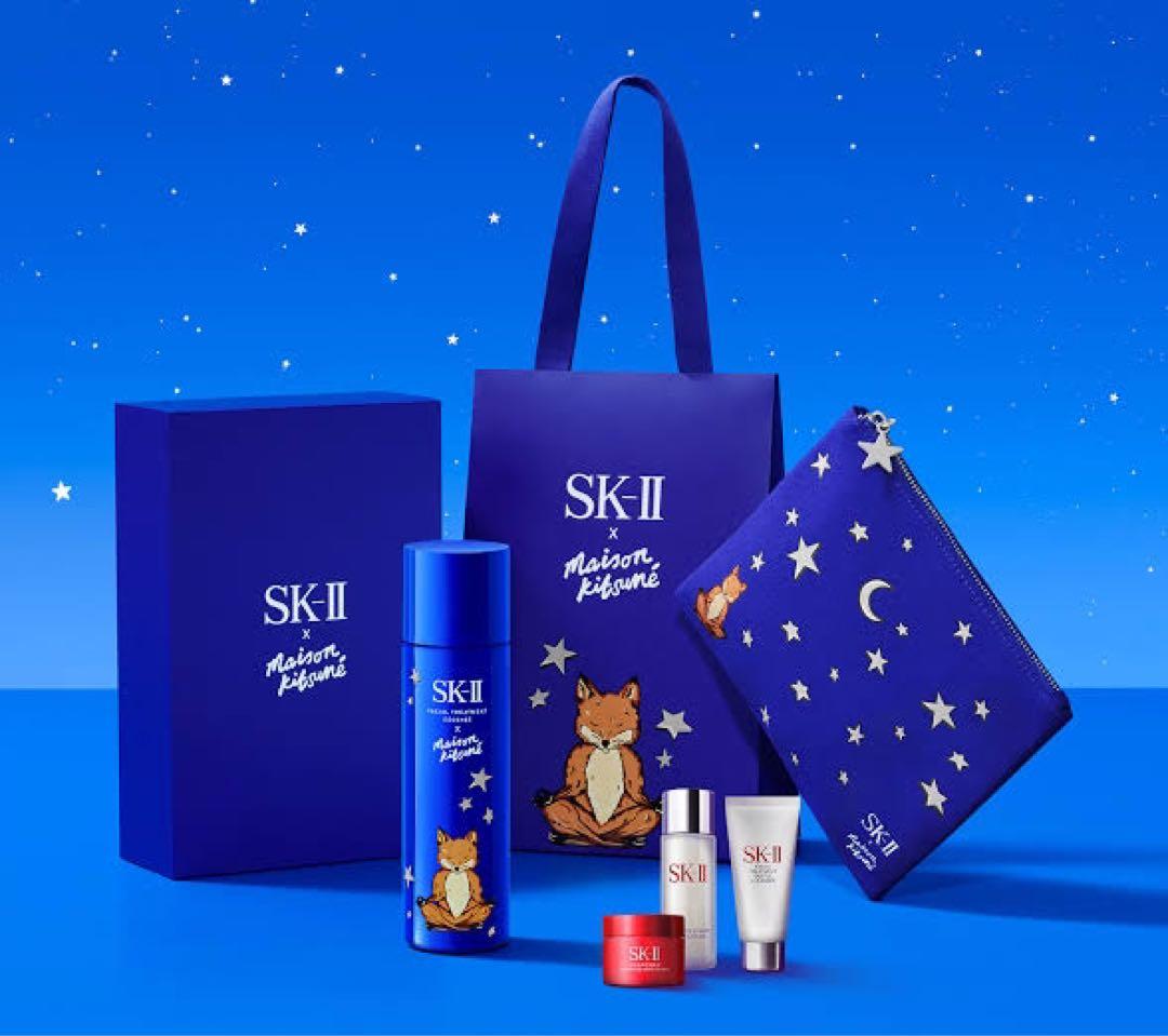 SK-IIメゾンキツネコラボコフレ