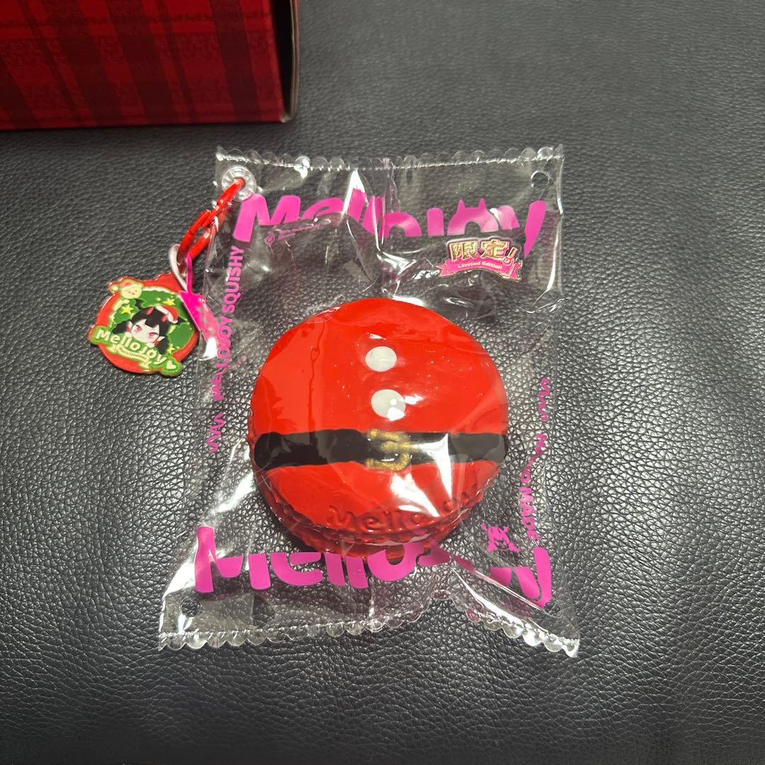 レア 非売品 Mellojoy クリスマスセット 限定 ギフト スクイーズ