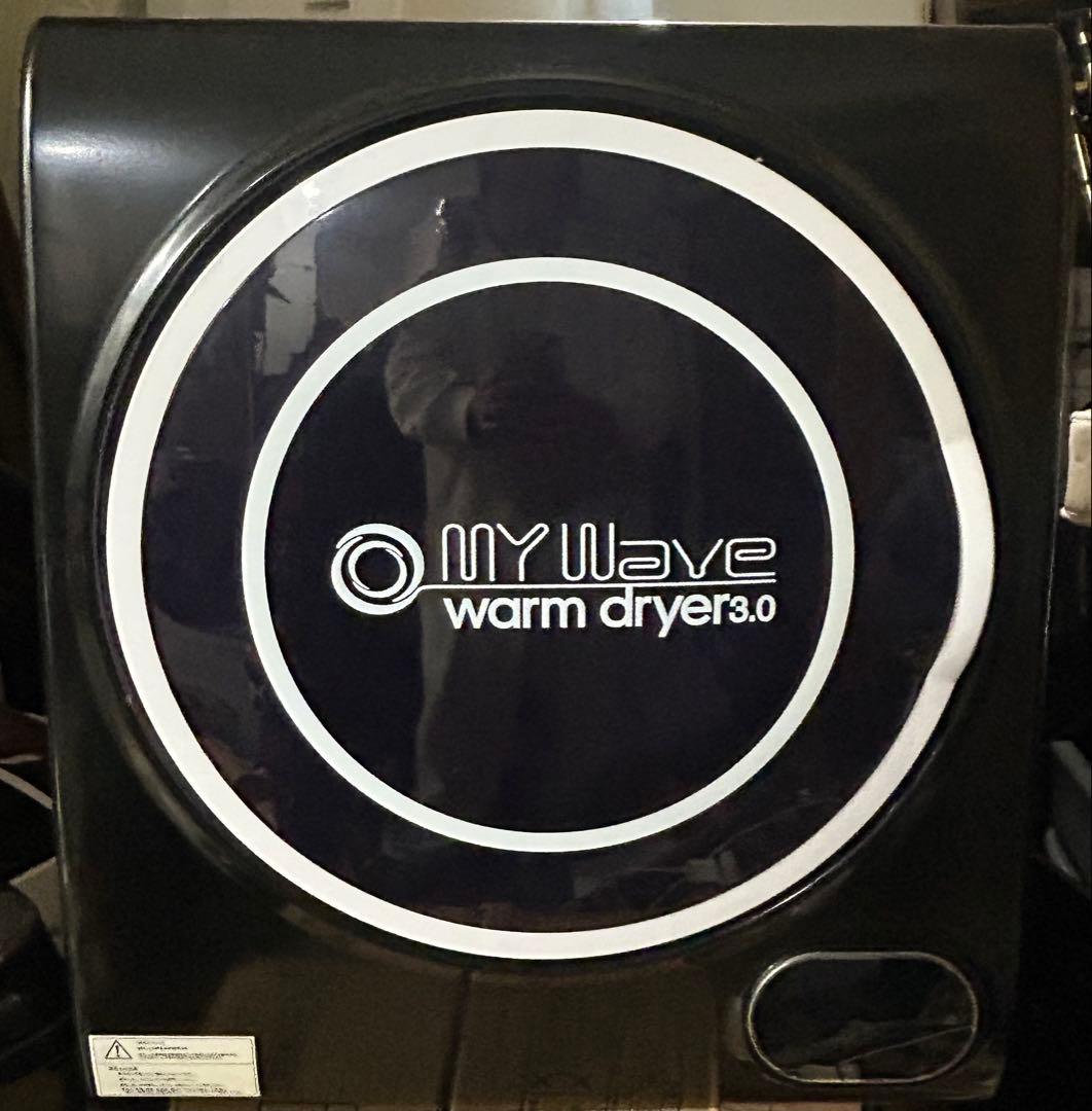 23年製 ケーズ マイウェーブ 衣類乾燥機 3kg WARM DRYER3.0 - メルカリ