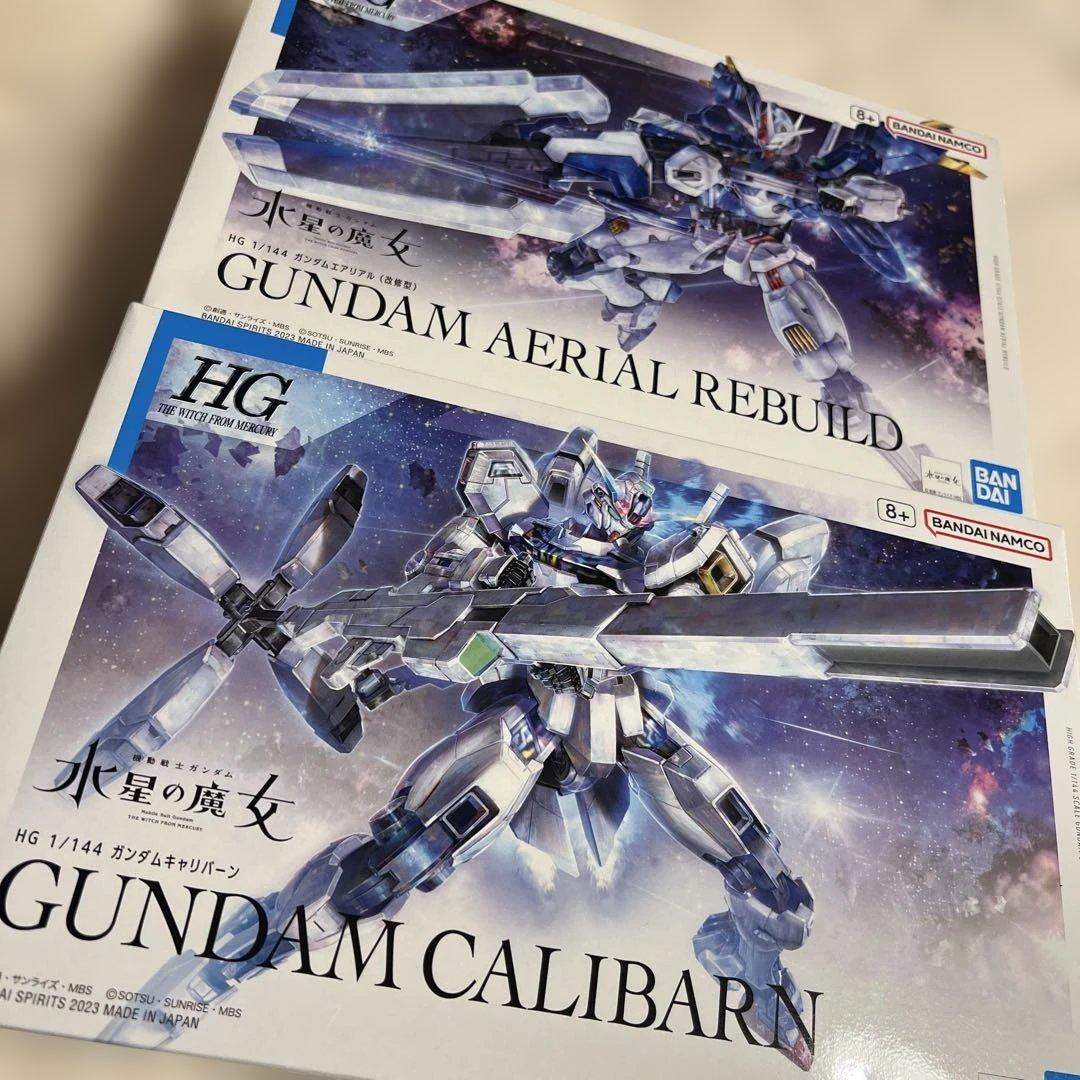 激安】ガンプラ 水星の魔女まとめ売り2種セット - メルカリ