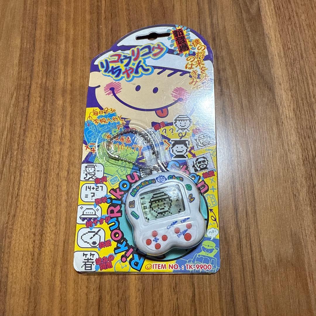 リコウリコウちゃん　ホワイト　白　新品　レア　希少　当時物　昭和レトロ