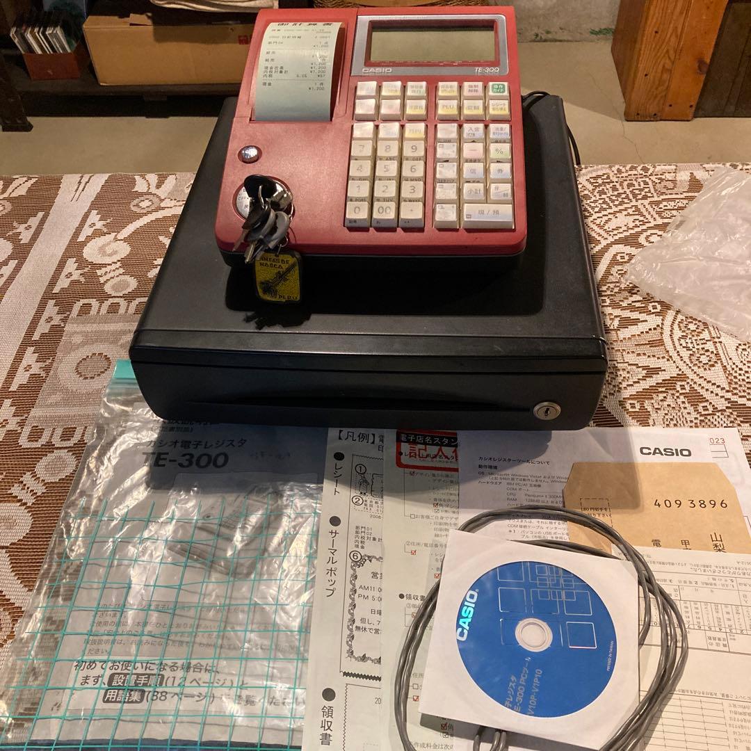 CASIO カシオ 電子レジスター TE-340 鍵付き 初期化済 TE-340｜電子レジスター［POSレジ・ネットレジ］ - CASIO
