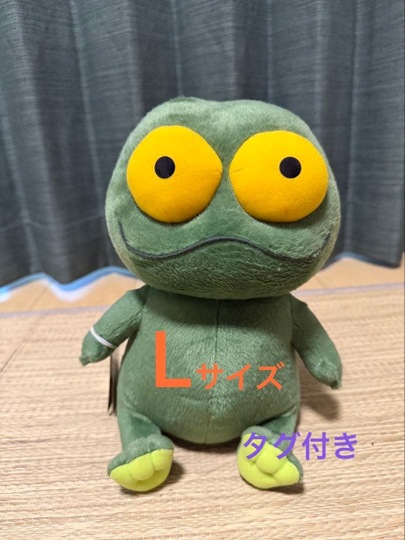 バムとケロ　ぬいぐるみ　ケロ　Lサイズタグ付き