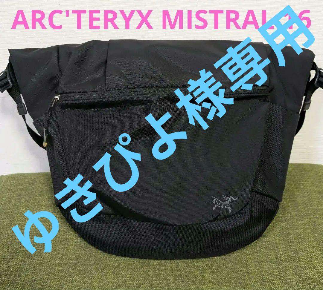 ARC'TERYX MISTRAL 16 アークテリクス ミストラル 生産終了品