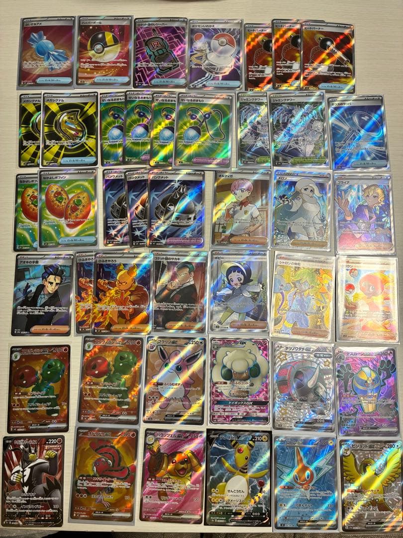 ポケモンカード sr ssr 43枚まとめ売り グッズ サポート ポケモン