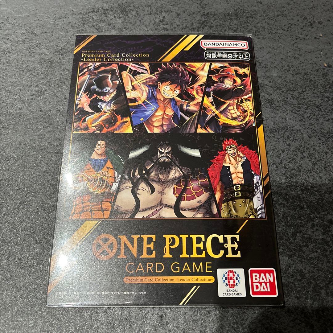 シ*ウ様 ワンピース カード　プレミアムカードコレクション　リーダーコレクション