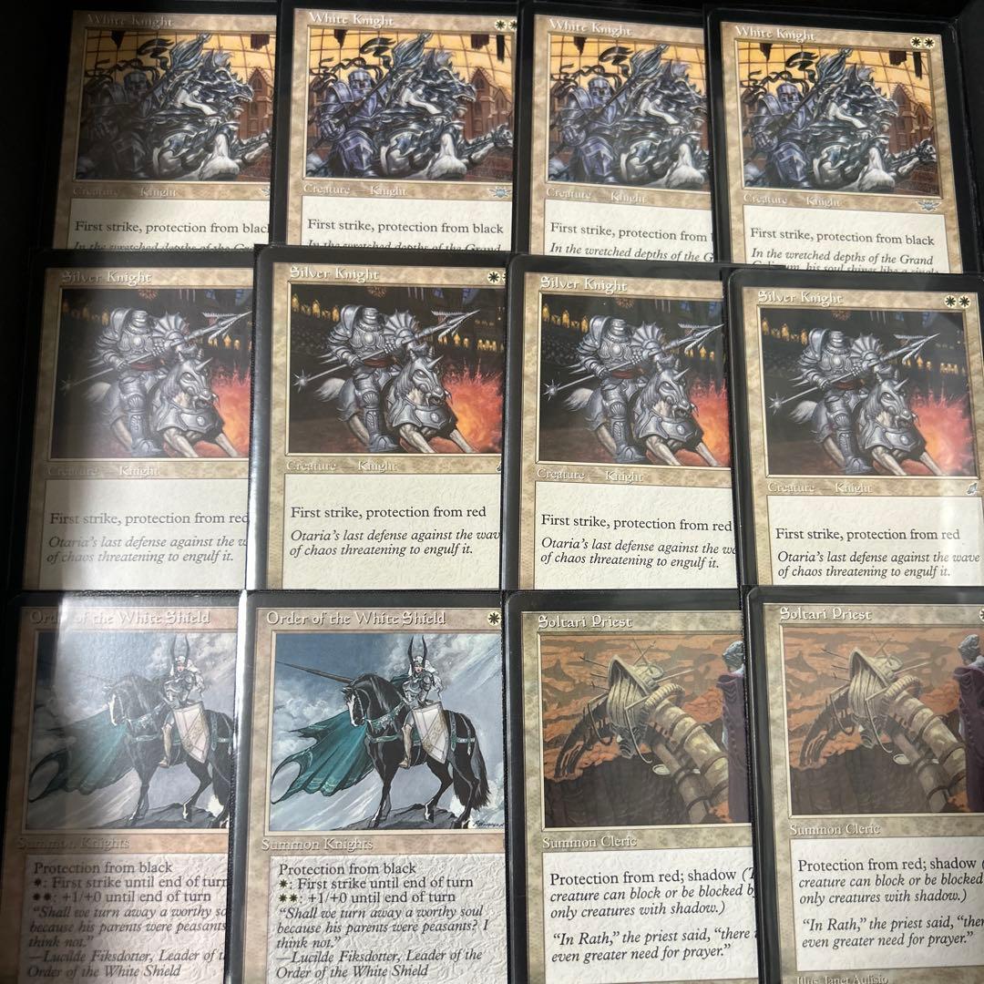 アーマースキン　ミドルスクール　60枚