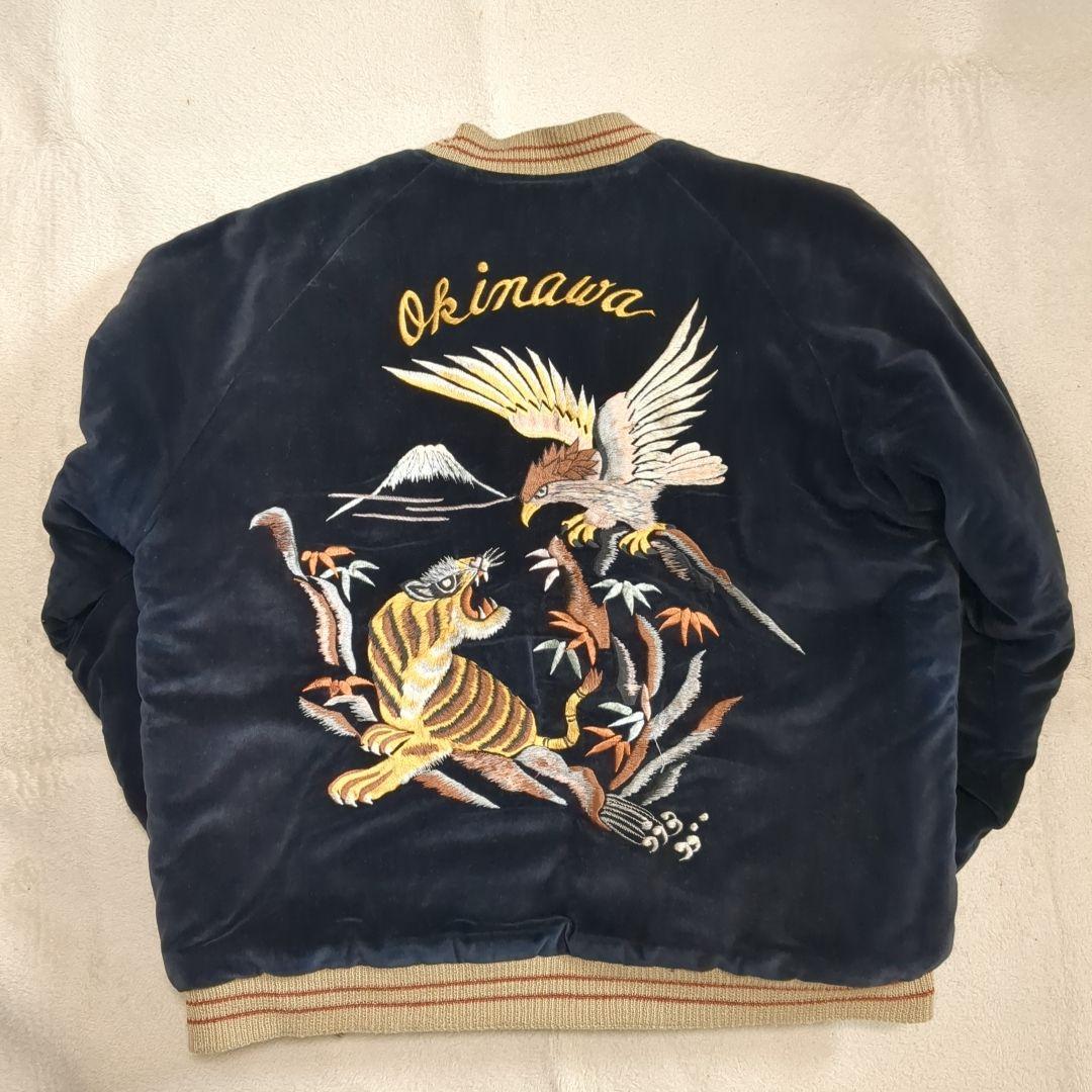 テーラー東洋 スカジャン 別珍 虎 鷹 希少 Lサイズ ブラック リバーシブル