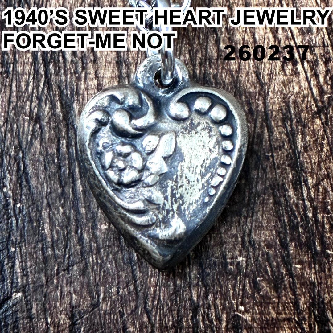 スウィートハートジュエリー勿忘草 花 シルバー ヴィンテージ
