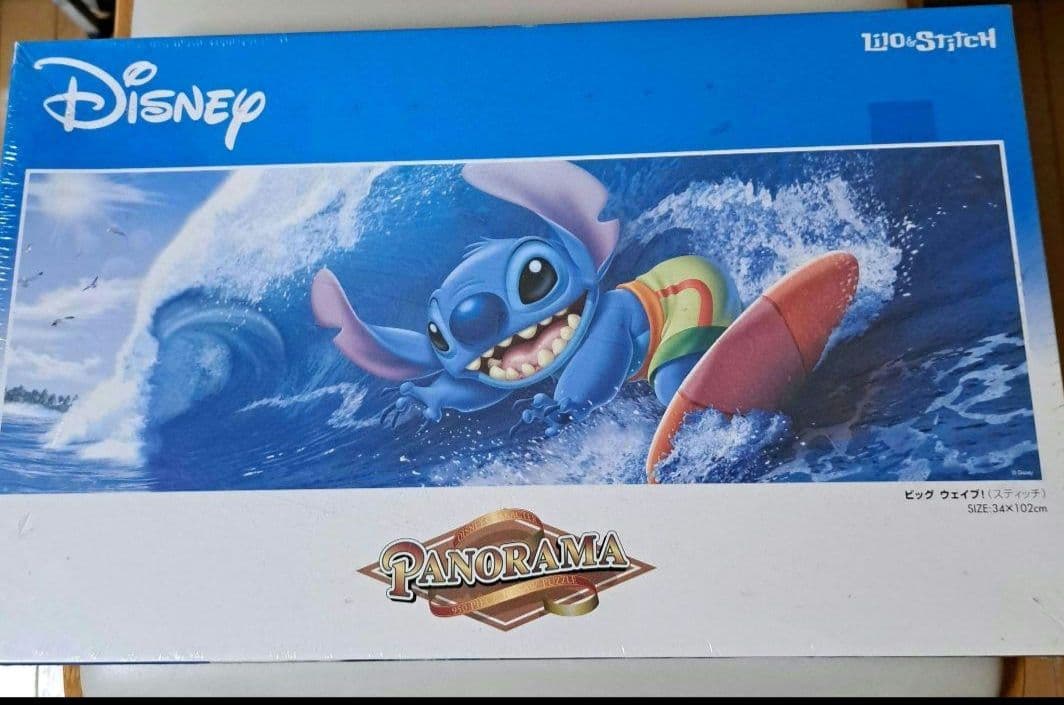Disney スティッチ ジグソーパズル 950ピース 「ビッグウェーブ！」