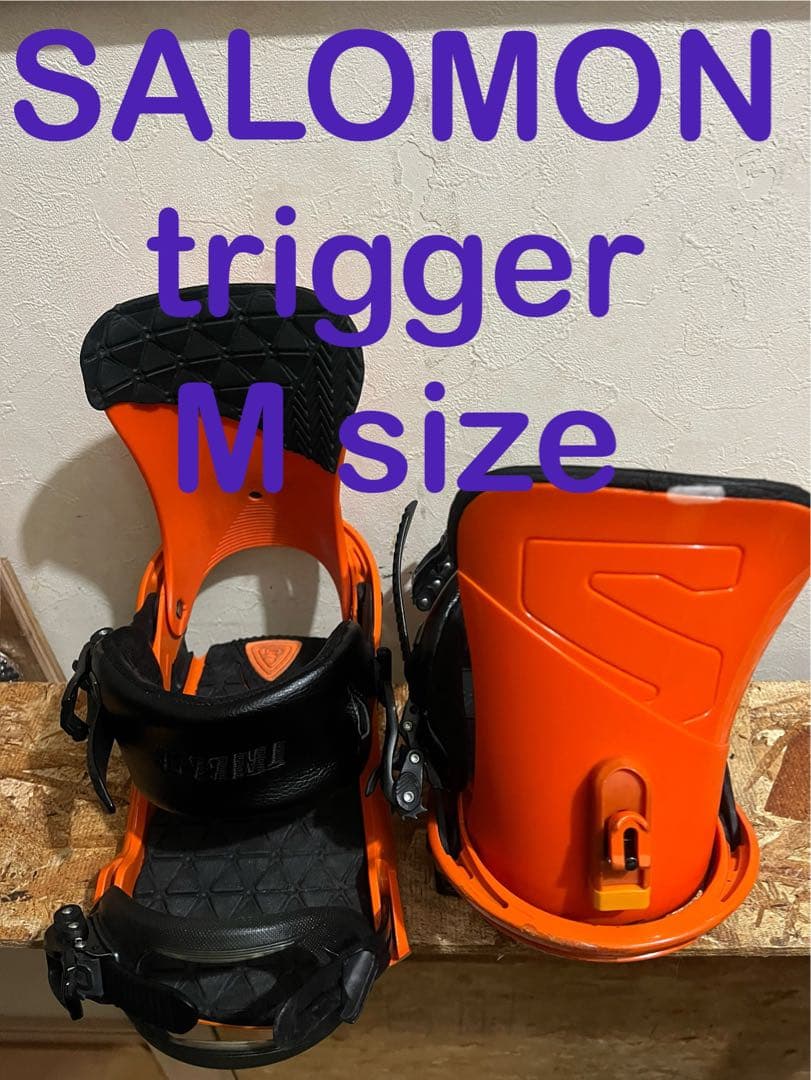 SALOMON trigger Mサイズ