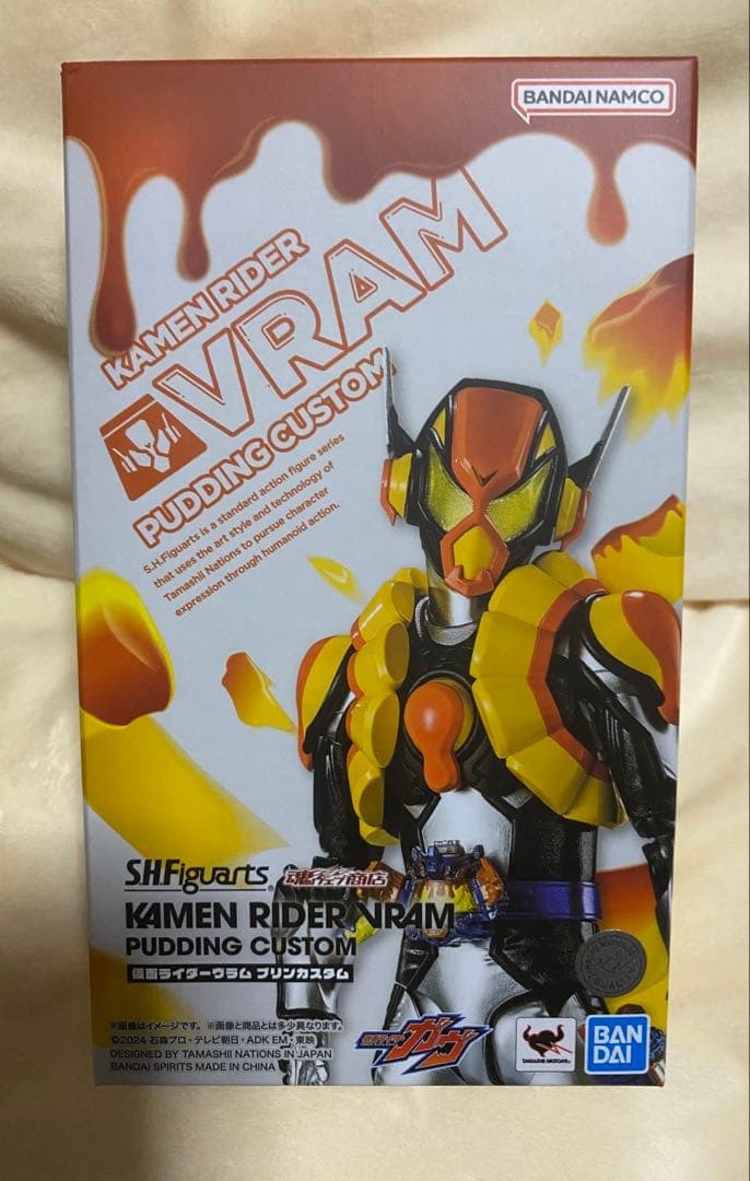 S.H.Figuarts 仮面ライダーヴラム　フィギュアーツ VRAM
