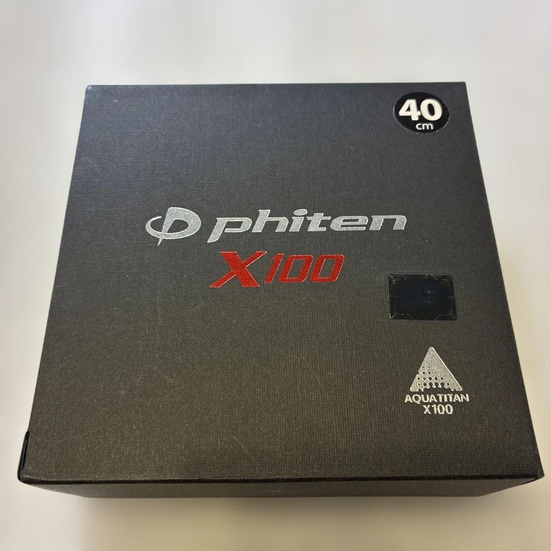 ファイテン　RAKUWAネックX100 (チョッパーモデル) ブラック 40cm