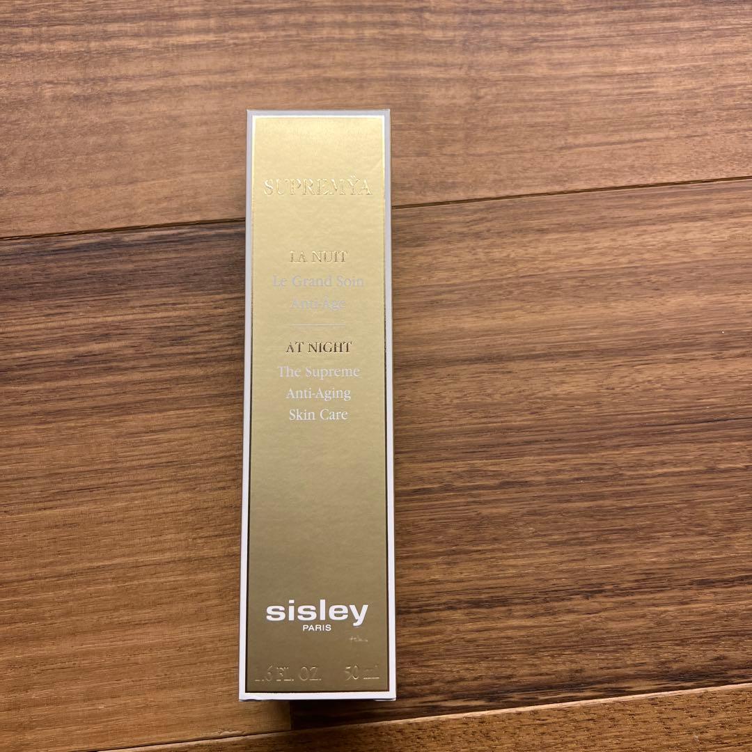 本日限定値下げ　sisley シスレー スプレミヤN 50ml