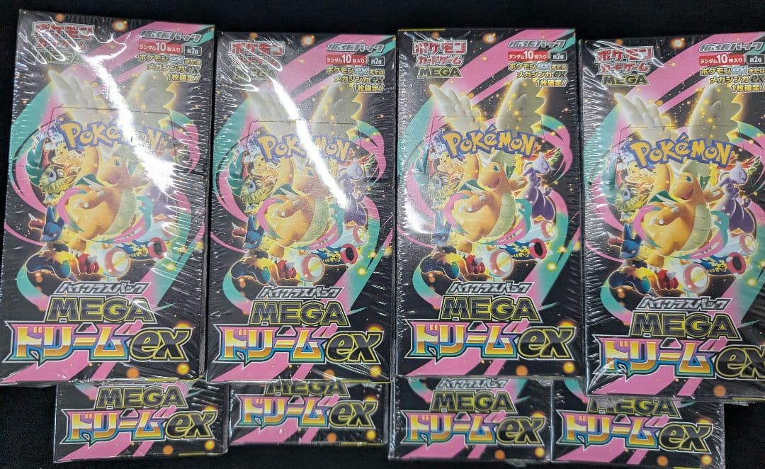 ポケモンカードゲーム MEGAドリームex シュリンク付き　8BOX