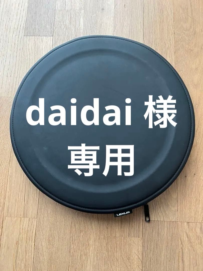 【純正】レクサスNX350h用フロントシェード