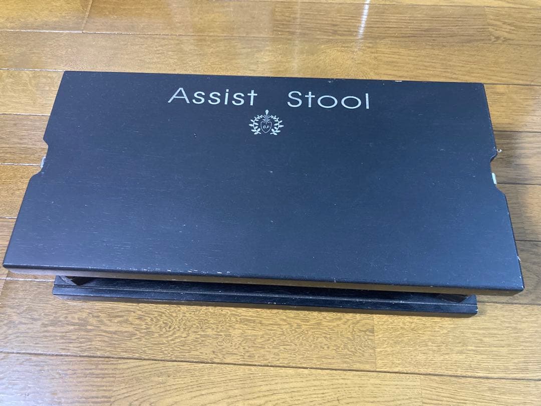アシストスツール　ピアノ足台