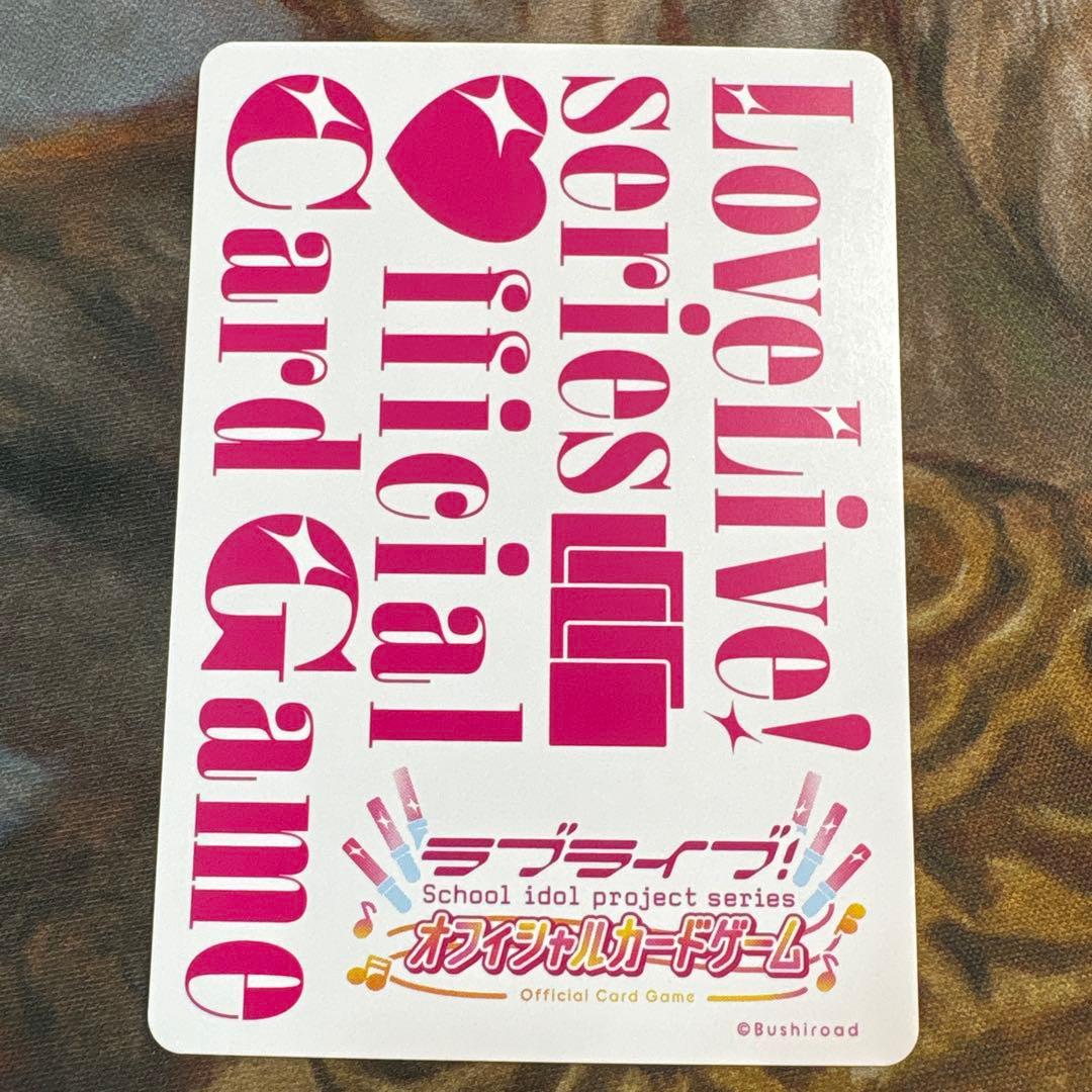 ラブライブ ラブカ アニバーサリー Liella 葉月恋 sec サイン - メルカリ