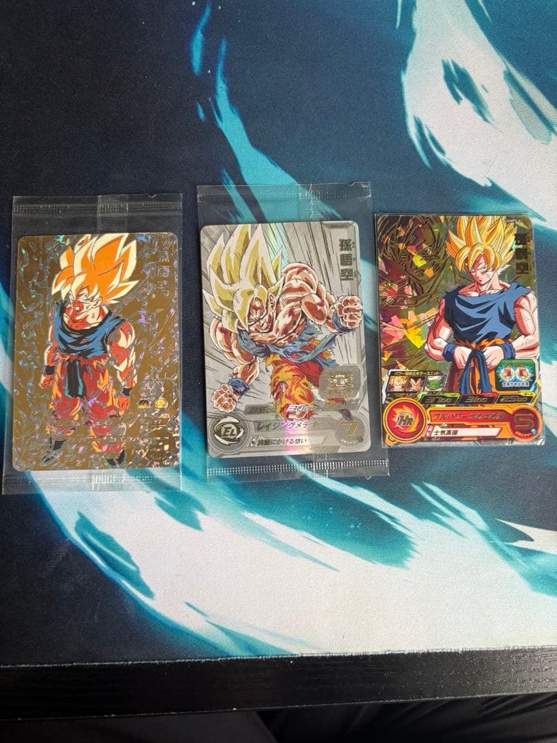 MM3-071 BM3-SEC2 まとめ売り BANDAI（バンダイ） スーパードラゴンボールヒーローズ BM3-SEC2