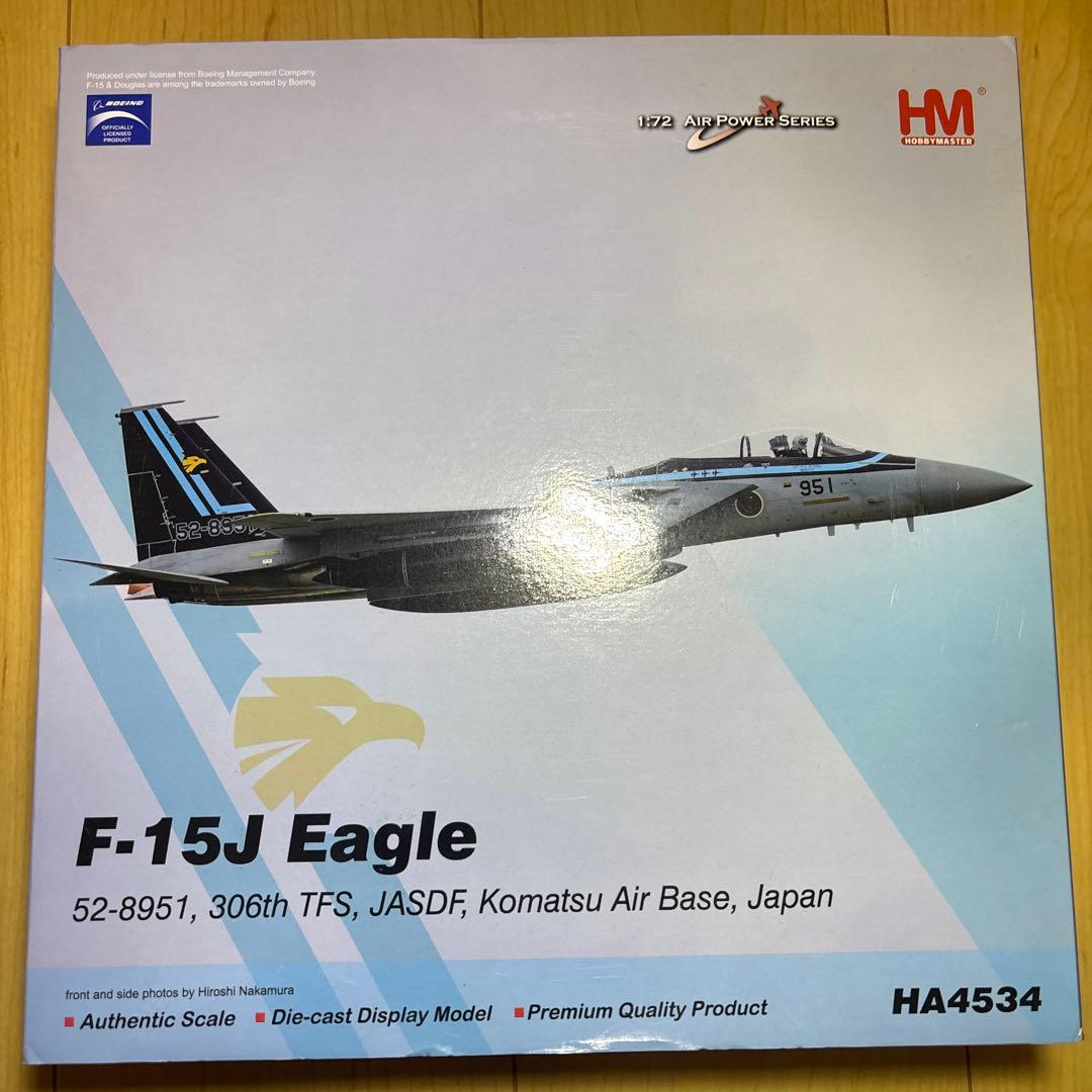 Y*a様 F-15J Eagle 1/72 ダイキャストモデル