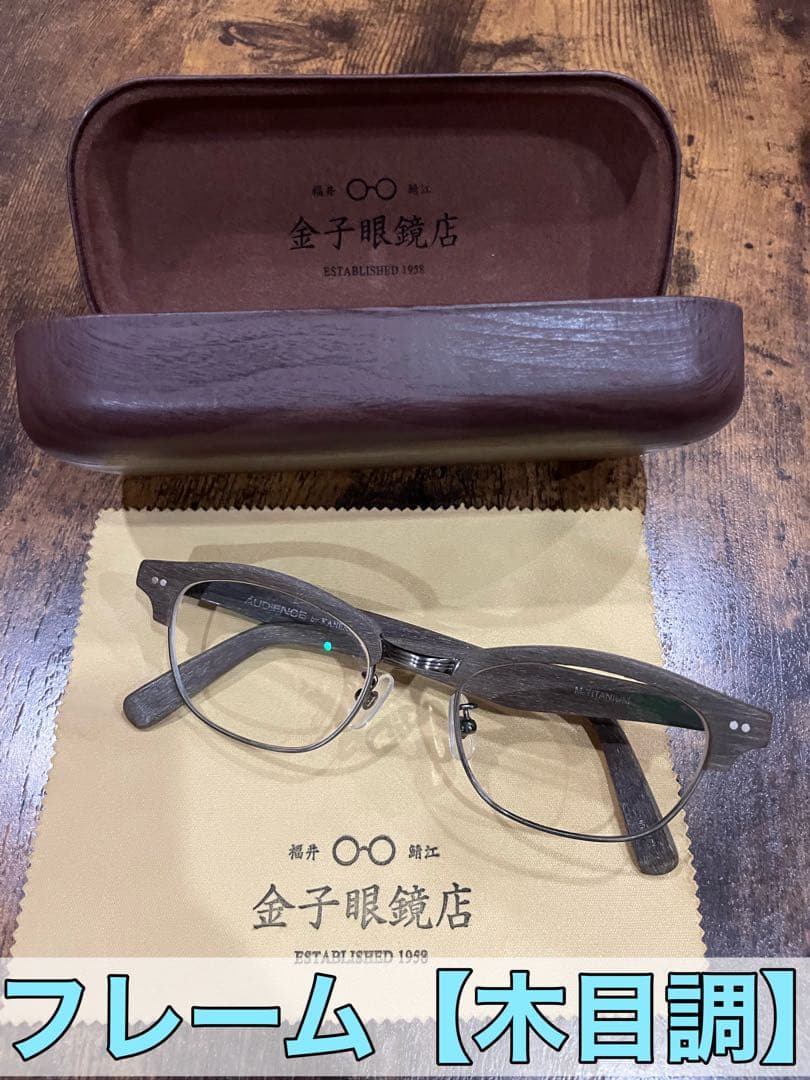 金子眼鏡　金子オプティカル　kaneko optical サーモント 金子眼鏡 金子オプティカル kaneko optical サーモント - メルカリ