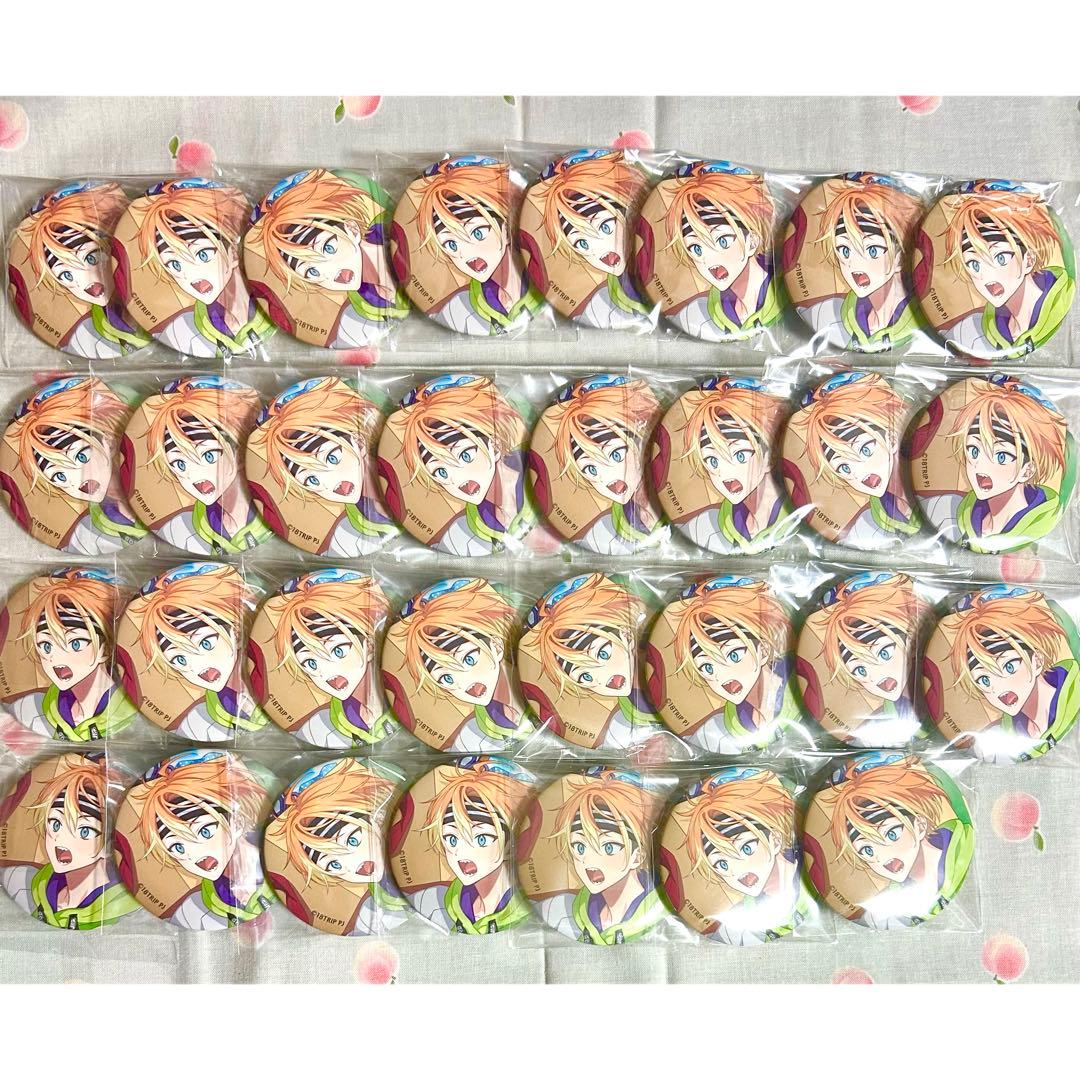 18TRIP エイトリ 五十竹あく太 缶バッジ 31個 18trip R1ze&Day2 缶バッジ エイトリ 五十竹 あく太 ③ - メルカリ