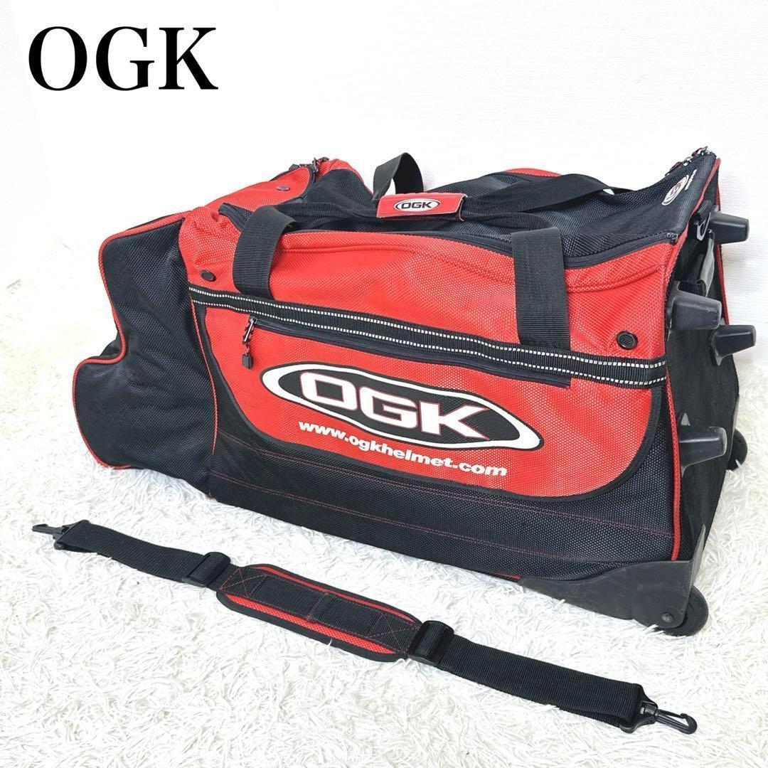 OGK オージーケー　キャリーバッグ　レーシングバッグ　バイクレース　ヘルメット
