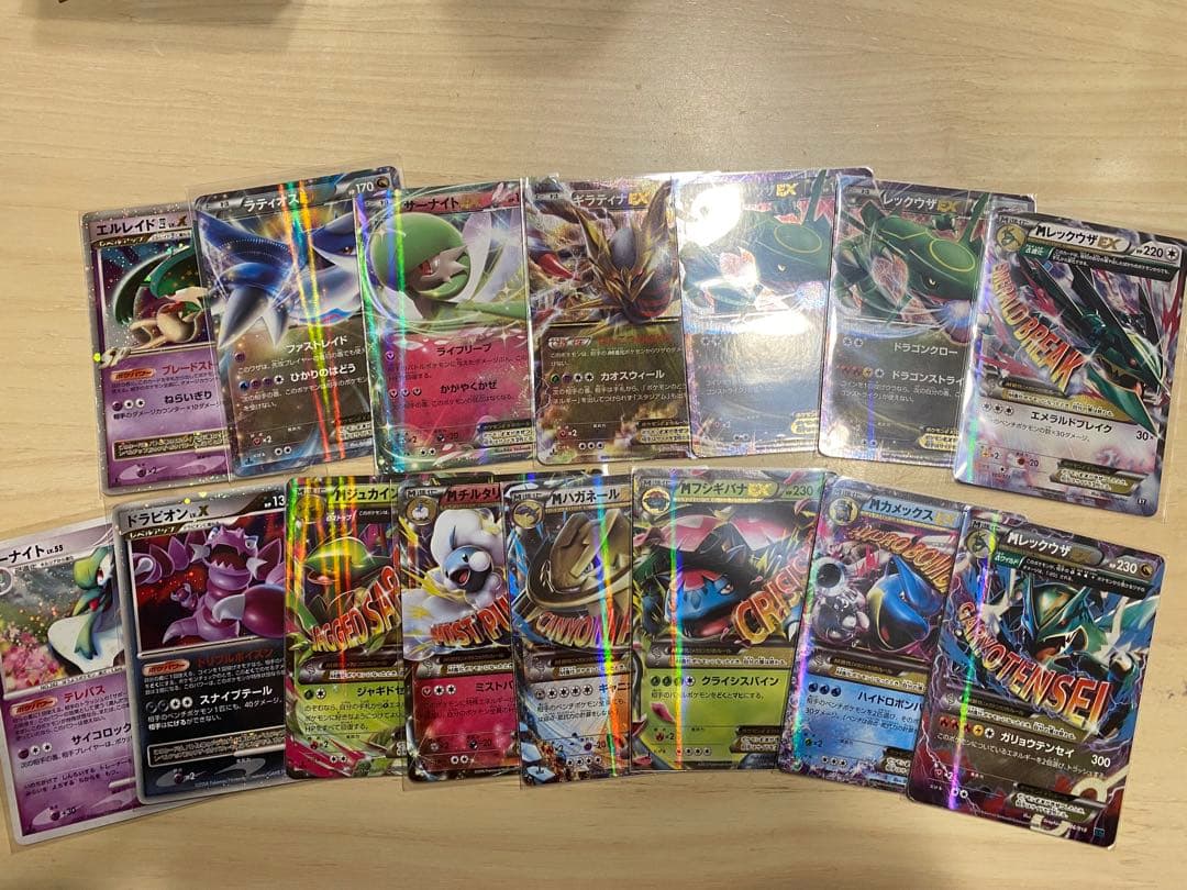 ポケモンカード mレックウザex mカメックスex mフシギバナex 計15枚