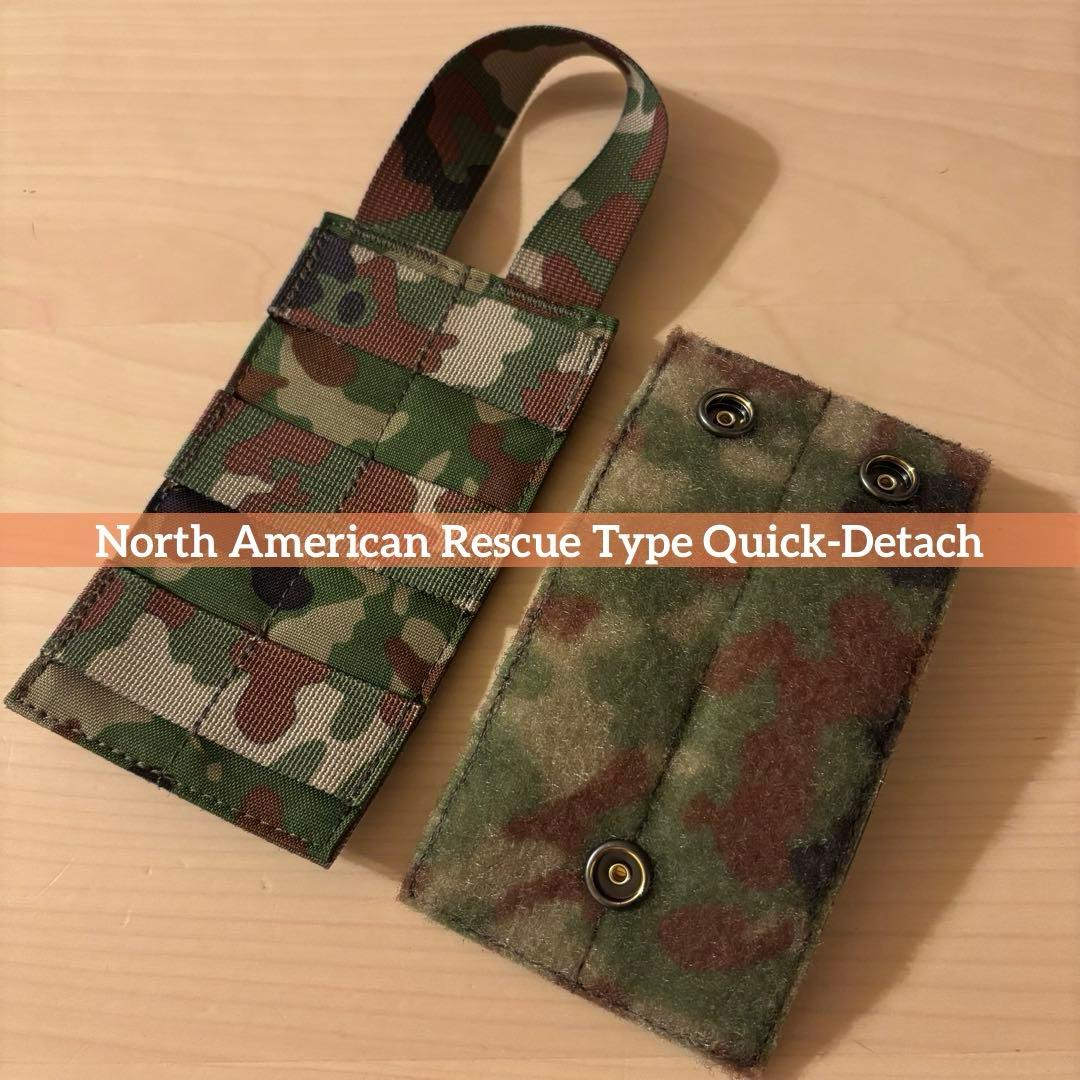 陸自迷彩 NAR Type クイックデタッチ MOLLEパネル 2×5