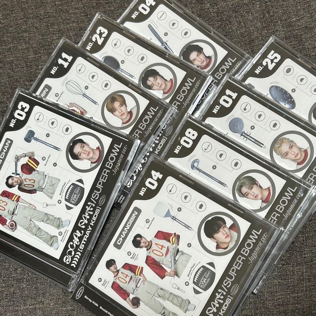 【チャンビン収納BOX付き】Stray Kids JAPAN 1st EPセット