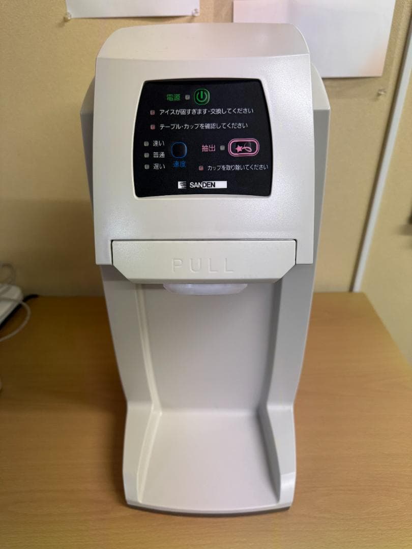 美品■サンデン アイス抽出機　ワンショット　CIM-10A　動確済　ソフトマシン