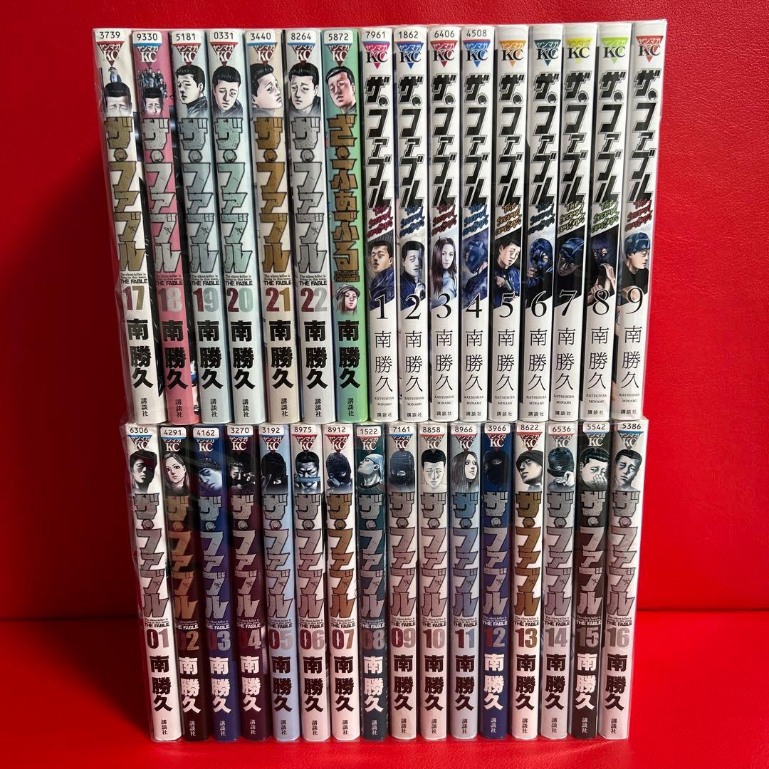 ザファブル　セカンド　ざふぁぶる　漫画　全巻セット　全32巻