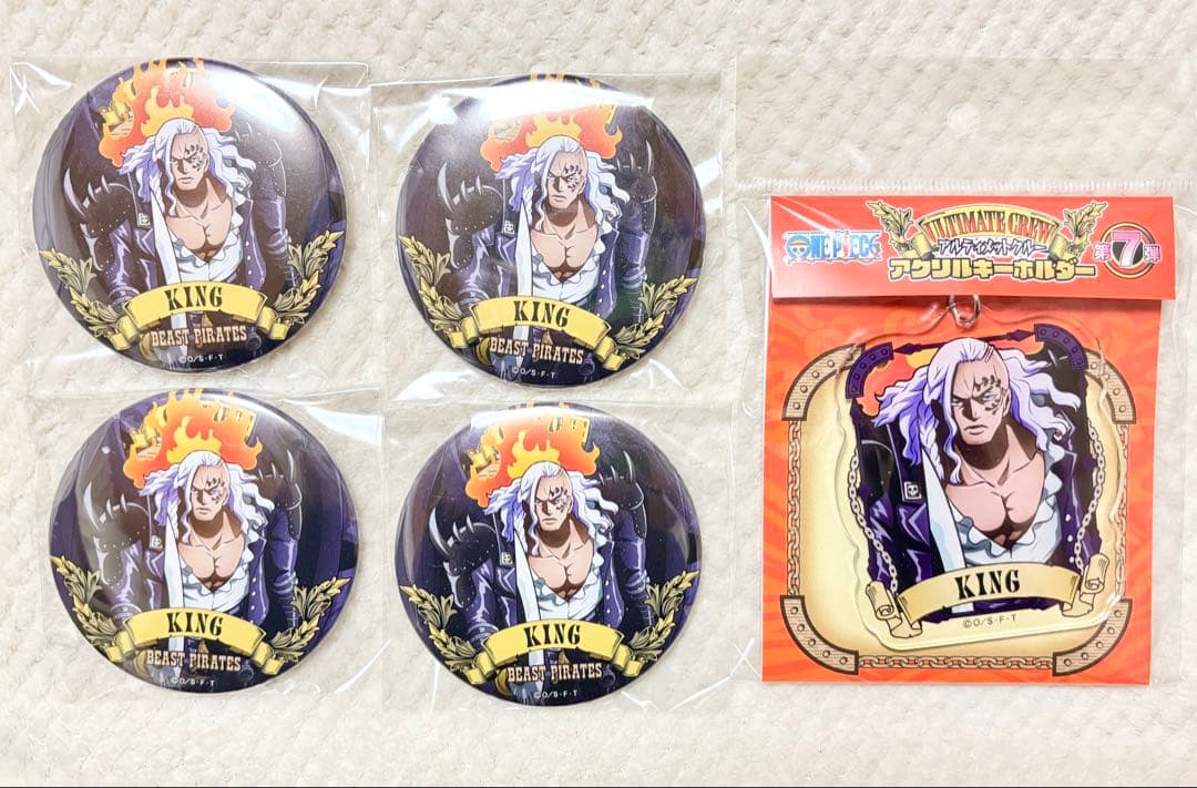 キング アルベル アルティメットクルー 缶バッジ アクキー ワンピース