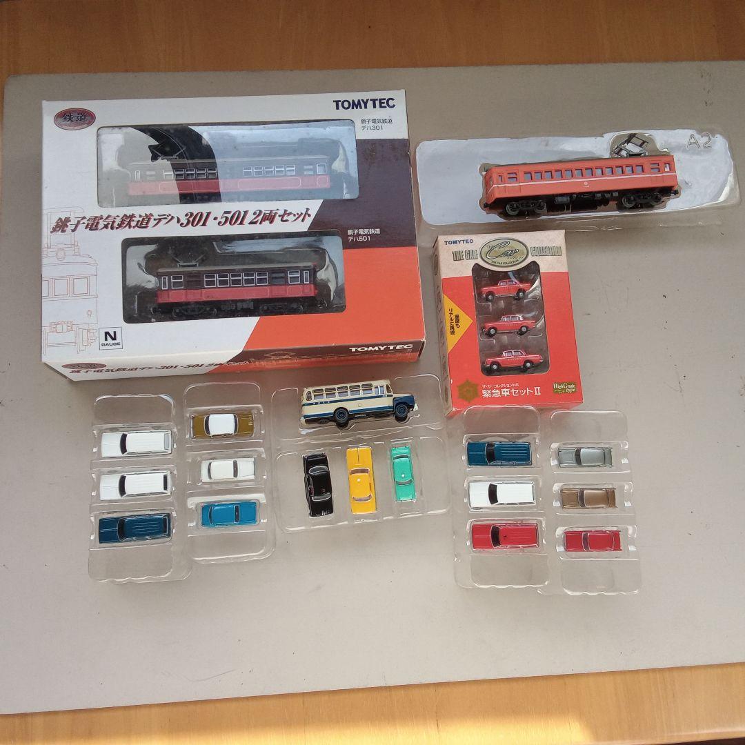 TOMYTEC Nゲージ 301・501 2両セットとミニカー19台 他多数