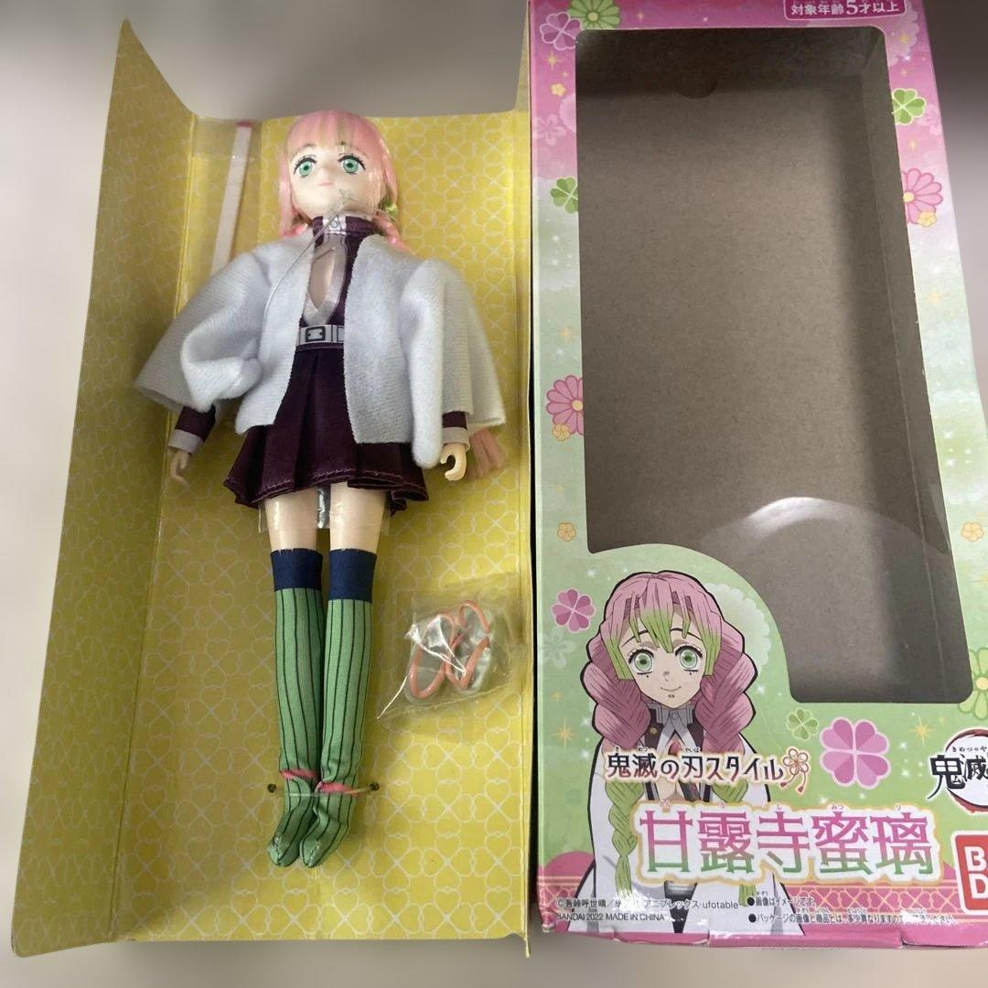 鬼滅の刃 BANDAI 甘露寺蜜璃 フィギュア
