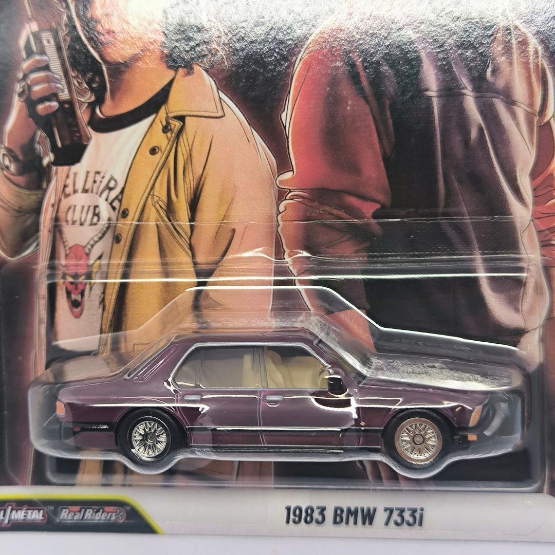 ホットウィール ポップカルチャー ストレンジャーシングス BMW 733i