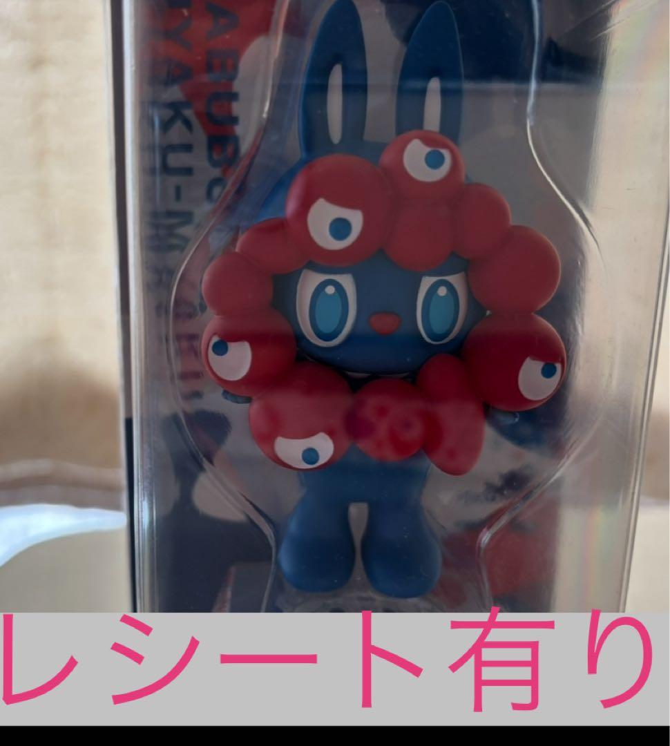 MYAKU-MYAKU ミャクミャク LABUBU 関西万博 レシート付き