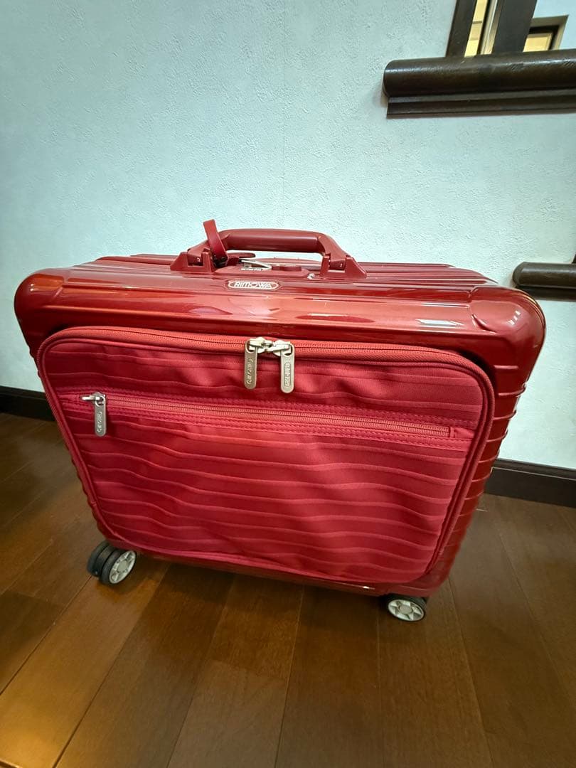リモワ RIMOWA キャリーケース スーツケース