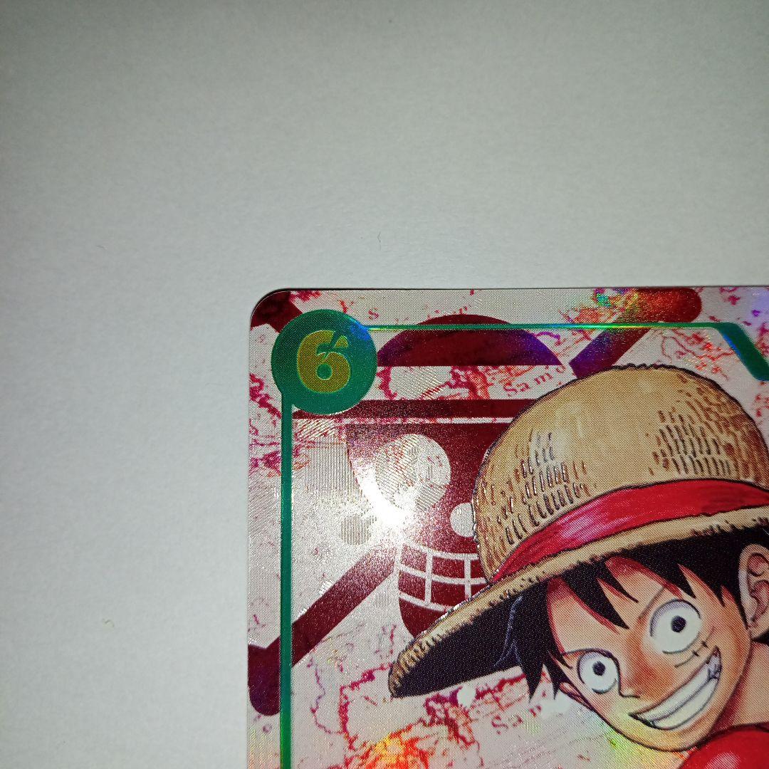 モンキー・D・ルフィ SECパラレル OP13-118 - メルカリ