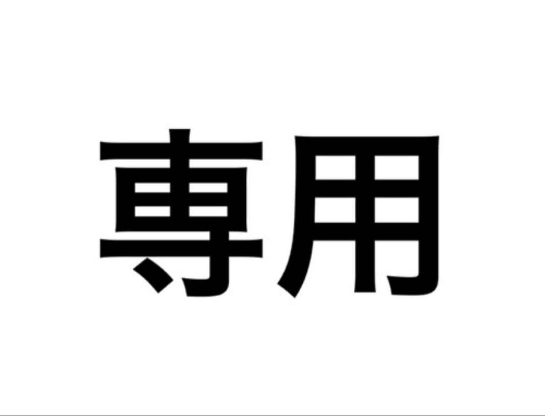 k18無垢パイプビーズ Lビーズ2個 Mパイプ2個 TADY&KING［ORDER ITEM］K18無垢パイプビーズ 1個売り ビーズ