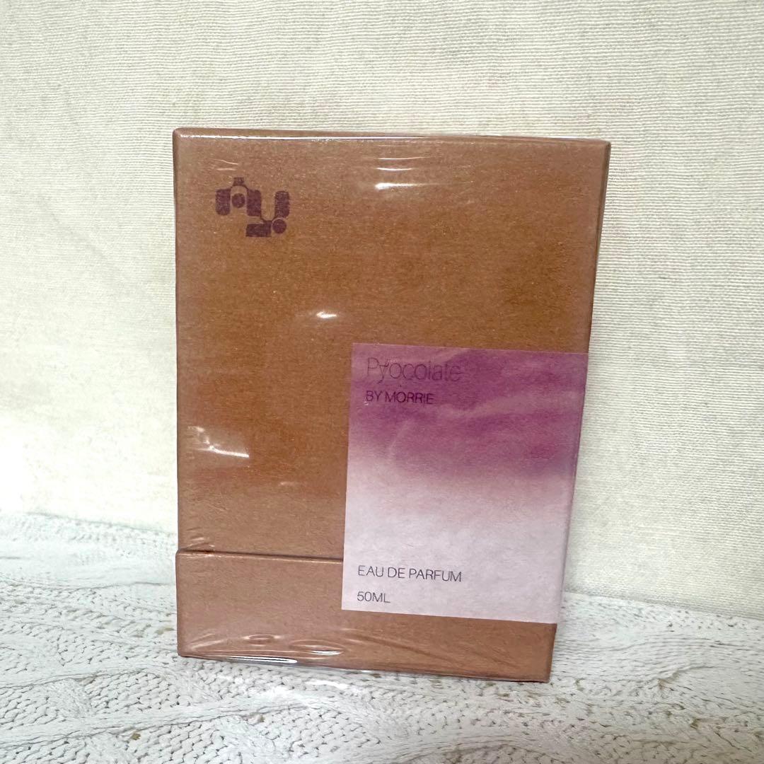 Aho&younger brother アホヤン 香水 MORRIE Pyocolate (MORRIE)｜Aho&younger brother｜MAILIVIS(メイリビス)