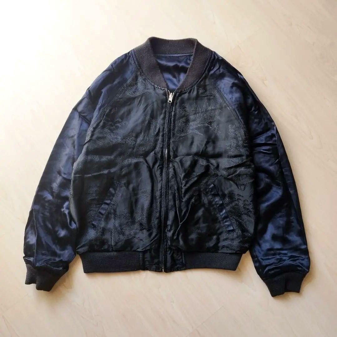 【希少レア】00s 2way リバーシブル スカジャン 刺繍 ジャガード 黒